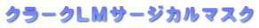 N[NLMT[WJ}XN