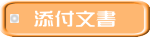 �Y�t���� 